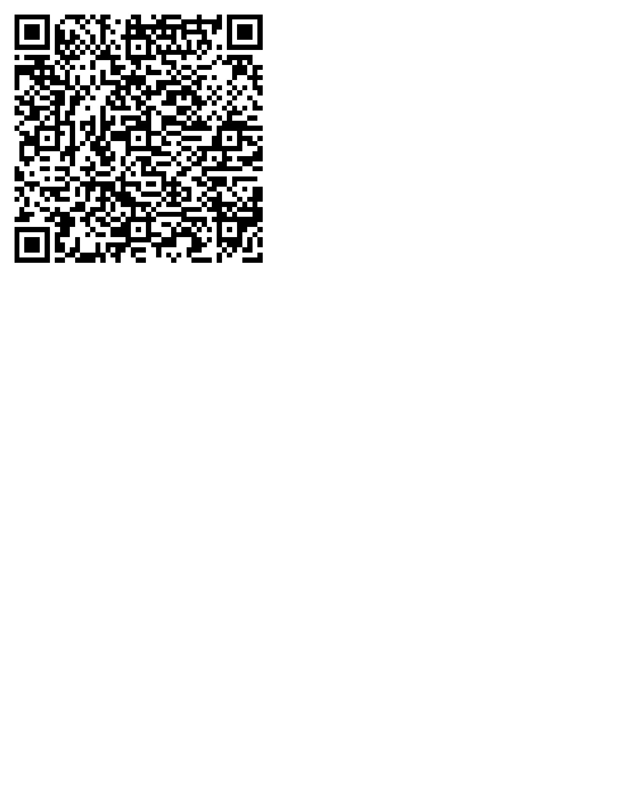 Submission Portal QR